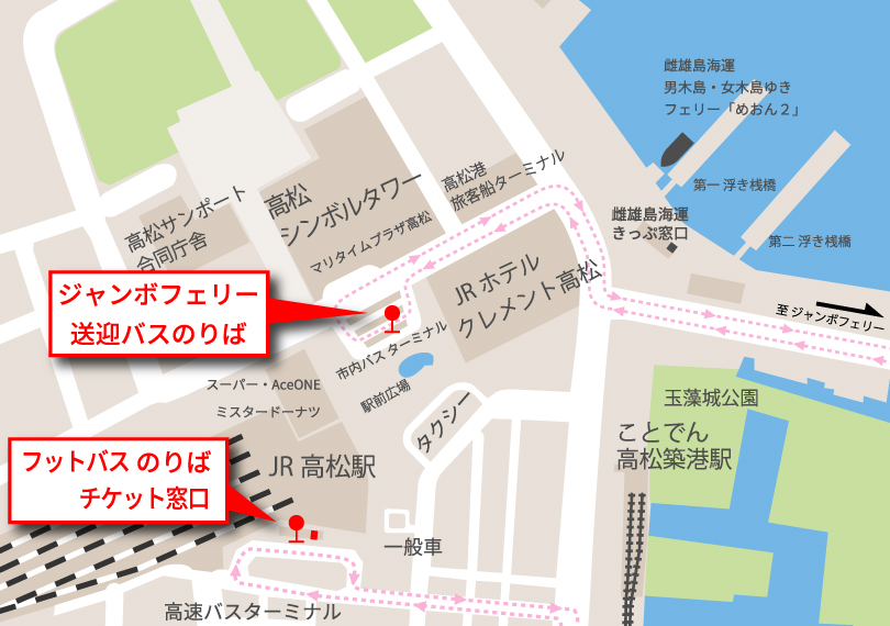 高松駅周辺マップ
